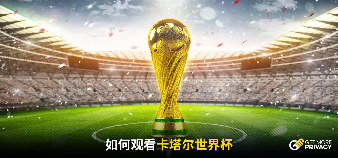 尽管她们在